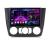 Navigatie BMW Seria 1 E87 2007-2011 clima manuala A-bmw117-manual  4+64 InCell Display 1K Android Waze USB Navigatie Internet Youtub CarStore Technology