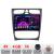 Navigatie Mercedes C W203 2001-2007 A-clk  4+64 InCell Display 1K Android Waze USB Navigatie Internet Youtube Radio CarStore Technology