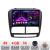 Navigatie Fiat Doblo 2010-2017 si Opel Combo 2010-2017  4+64 InCell Display 1K Quad Core Android Waze USB Navigatie Internet Youtube CarStore Technology