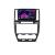 Navigatie LandRover Freelander 2 2006-2012 A-freelander2  4+64 InCell Display 1K Android Waze USB Navigatie Internet Youtube Radio CarStore Technology