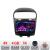 Navigatie Fiat Freemont Dodge Journey 2012-2019 Android radio gps internet 4+64 InCell Display 1K Kit-freemont+EDT-E209-RK V1 CarStore Technology
