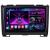 Navigatie Hummer H2 intre anii 2008-2009 Android radio gps internet 4+64 InCell Display 1K Kit-H2+EDT-E210-RK V2 CarStore Technology