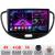 Navigatie Hyundai I10 2007-2013 Android radio gps internet 4+64 InCell Display 1K KIT-i10-2007+EDT-E209-RK CarStore Technology