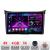 Navigatie Hyundai I30 2011-2016  4+64 InCell Display 1K Android Waze USB Navigatie Internet Youtube Radio Kit-i30-2011+EDT-E209-RK CarStore Technology