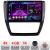 Navigatie VW Jetta 2011-2018 A-JETTA-15  4+64 InCell Display 1K Android Waze USB Navigatie Internet Youtube Radio CarStore Technology