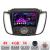 Navigatie Ford Kuga 2015-2020 SYNC2 si SYNC3  4+64 InCell Display 1K Android Waze USB Navigatie Internet Youtube Radio Kit-kuga+EDT-E CarStore Technology