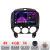 Navigatie Mazda 2 2007-2013 Android radio gps internet 4+64 InCell Display 1K Kit-mazda2+EDT-E209-RK CarStore Technology