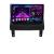 Navigatie Opel Meriva 2010-2017 Android radio gps internet 4+64 InCell Display 1K KIT-meriva+EDT-E209-RK CarStore Technology