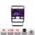 Navigatie Ford Mondeo intre anii 2004-2007 Android radio gps internet  4+64 InCell Display 1K Kit-mondeo2004+EDT-E209-RK CarStore Technology