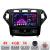 Navigatie Ford Mondeo 2007-2010 Android radio gps internet 4+64 InCell Display 1K KIT-mondeo-nav-07+EDT-E209-RK CarStore Technology