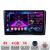 Navigatie Nissan Navara 2006-2014 A-NAVARA  4+64 InCell Display 1K Android Waze USB Navigatie Internet Youtube Radio CarStore Technology