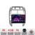 Navigatie VW Polo 2004-2011 Android radio gps internet 4+64 InCell Display 1K Kit-polo+EDT-E209-RK CarStore Technology