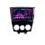 Navigatie Mazda RX8 2003-2008 Android radio gps internet  4+64 InCell Display 1K kit-rx8-03+EDT-E209-RK CarStore Technology