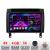 Navigatie Mercedes SLK 2004-2011 A-SLK  4+64 InCell Display 1K Android Waze USB Navigatie Internet Youtube Radio CarStore Technology