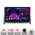 Navigatie Mercedes W204 2008-2012 A-W204  4+64 InCell Display 1K Android Waze USB Navigatie Internet Youtube Radio CarStore Technology