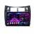 Navigatie Toyota Yaris 2008-2011 A-YARIS08  4+64 InCell Display 1K Android Waze USB Navigatie Internet Youtube Radio CarStore Technology