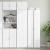 Dulap depozitare slim alb 50x42,5x225 cm lemn prelucrat GartenMobel Dekor