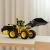 LEGO Încărcător frontal Volvo L120 Electric Quality Brand