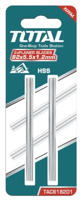 TOTAL - SET LAME RINDEA ELECTRICA HSS -  82X5.5X1.2MM - 2 BUC (INDUSTRIAL) PowerTool TopQuality