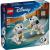LEGO Căţeluşii Lucky şi Penny din 101 dalmaţieni Quality Brand