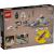 LEGO Starfighter N-1 Quality Brand