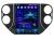 Navigatie VW Tiguan 2013-2016 tip tesla radio gps internet 4 Core carplay android auto 4+64 Incell Display kit-tesla-tiguan-14+EDT-E220-RK CarStore Technology