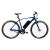 Bicicleta Electrica 28171 V-brake - 28 Inch, M-L, Albastru Ultimate FactoryBikes