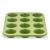 Tava de copt pentru 12 briose ZASS Gourmet, ZG-BW 01 culoare Verde ProDesign DailyAppliances