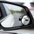 Set 2 Oglinzi unghi mort cu reglaj 360°, auto-adezive, diametru 48 mm FAVLine Selection