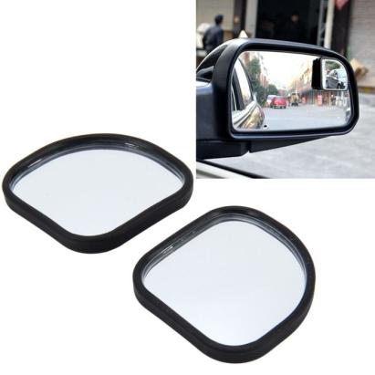 Set 2 Oglinzi unghi mort cu reglaj 360°, auto-adezive, forma neregulata FAVLine Selection