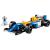LEGO Williams Racing FW14B si Nigel Mansell Quality Brand