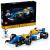 LEGO Williams Racing FW14B si Nigel Mansell Quality Brand
