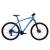 Bicicleta Mtb Devron Riddle RM1.9 - 29 Inch, M, Albastru Ultimate FactoryBikes