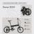 Bicicleta Electrica Pliabila Devron 20201 - 20 inch, S, Negru Ultimate FactoryBikes