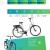 Bicicleta Electrica Corwin 28122 - 28 Inch, 530mm, Alb Ultimate FactoryBikes
