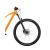 Bicicleta Full Suspension Raymon Yara 120 2025 - 29 Inch, XL, Galben - Deore Ultimate FactoryBikes
