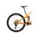 Bicicleta Full Suspension Raymon Yara 120 2025 - 29 Inch, XL, Galben - Deore Ultimate FactoryBikes