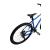 Bicicleta Mtb Devron Riddle RM3.9 2024 - 29 Inch, L, Albastru Ultimate FactoryBikes
