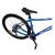 Bicicleta Mtb Devron Riddle RM3.9 2024 - 29 Inch, L, Albastru Ultimate FactoryBikes