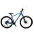 Bicicleta Mtb Devron Riddle RM3.9 2024 - 29 Inch, L, Albastru Ultimate FactoryBikes