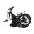 Bicicleta Electrica Pliabila Devron 20126 - 20 Inch, M, Negru Ultimate FactoryBikes