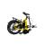 Bicicleta Electrica Pliabila Devron 20126 - 20 Inch, M, Galben Ultimate FactoryBikes