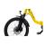 Bicicleta Electrica Pliabila Devron 20126 - 20 Inch, M, Galben Ultimate FactoryBikes