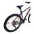 Bicicleta Mtb Devron Riddle RM4.9 2021 - 29 Inch, L, Negru Ultimate FactoryBikes