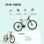 Bicicleta Mtb Dhs 2905 - 29 inch, M, Negru/Verde Ultimate FactoryBikes