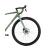 Bicicleta Sosea - Ciclocross Raymon Territ Ultra 2025 - 28 Inch, S, Verde - XPLR Ultimate FactoryBikes