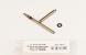 Hot Rod Adjuster Needle, O-Ring - 2011 Vivid/Vivid Air, 240x76 Ultimate FactoryBikes