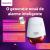 Sirena inteligenta wireless Geeklink SmartElectro IntelligentHouse