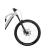 Bicicleta Electrica Raymon Full Suspension Trailray 170 2025 - 29 Inch, S, Alb - Deore Ultimate FactoryBikes