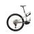 Bicicleta Electrica Raymon Full Suspension Trailray 170 2025 - 29 Inch, S, Alb - Deore Ultimate FactoryBikes